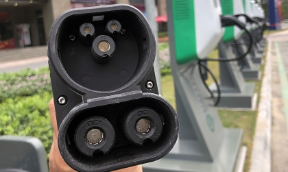 Chuẩn đầu sạc của các hãng xe trên thế giới, VinFast sẽ dùng chuẩn nào?